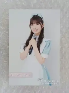 Item thumbnail for item 926f9706-4701-408b-baa2-c2f6579c5df5