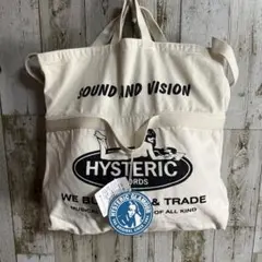 Item thumbnail for item 589ad70f-edda-4e34-a4d4-27c13cdb21a2