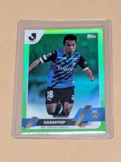 topps Jリーグ 2023 川崎フロンターレ チャナティップ 99シリ