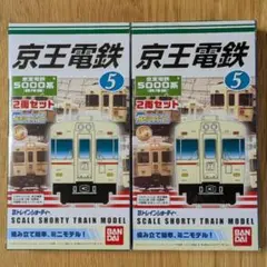 Item thumbnail for item 80bbf9a6-3cf1-420f-8bb4-b4e32e7f7cec