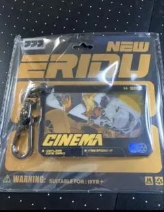 ゼンレスゾーンゼロ　新品未開封　公式　アクリルキーホルダー　0号　アンビー