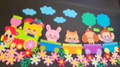 No.194壁面飾り/秋の壁面飾り/9月10月11月壁面
