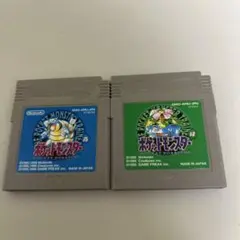 ポケットモンスター2枚