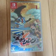 【新品】Switch 不思議のダンジョン 風来のシレン6 とぐろ島探検録