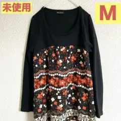 ワンピース Ｍ　花柄　ゆったり　ルームウェア　レトロ　黒