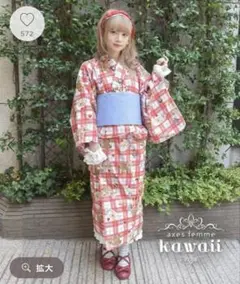 Item thumbnail for item 0533c3d0-f1ae-4a90-b881-d0c27166f731