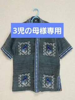 グアテマラシャツ　半袖