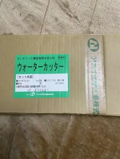 Item thumbnail for item 033c6d75-848d-4d45-bb62-ae9343d90df7