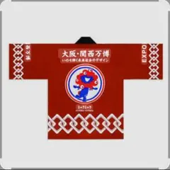 Item thumbnail for item 35f56453-a975-44d1-bca1-015401c24576