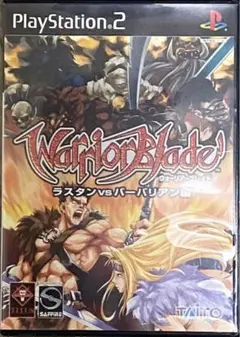 ウォーリアーブレイド ラスタンVSバーバリアン編 (Playstation2) PS2]Warrior Blade(ウォーリアーブレイド) - ラスタン VS