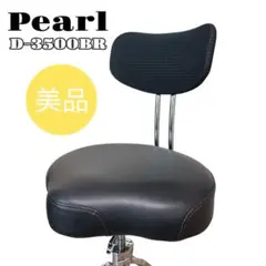 Item thumbnail for item 2cc3ef7f-377b-4468-bc7a-f0a586e5eee7