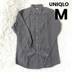 UNIQLO ユニクロ 長袖 シャツ Mサイズ メンズ グレー 綿100%