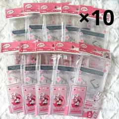 セリア マイコレ 未開封パック用 クリアフレーム10枚 人気商品