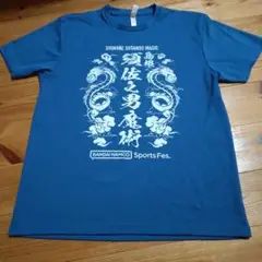 【非売品】島根スサノオマジック Tシャツ