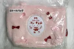 Item thumbnail for item fc961637-da6d-4319-a420-b2c8b7b806ba