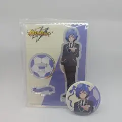 アレスの天秤 イナイレ 水神矢成龍 アクリルスタンド