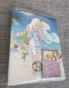 コレクションファイルセット　リーリエ　プロモ　ファイル　コインつき　パックなし