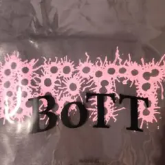 bott ボット logo tee 新品 未使用 ブラウン s