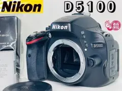 【良品】ニコン Nikon D5100 ボディ 一眼レフ デジタル カメラ