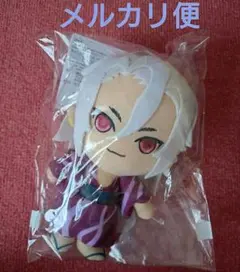 鬼滅の刃　Chibiぬいぐるみ　ぬい　宇髄天元　着流し　うずいてんげん　遊郭編