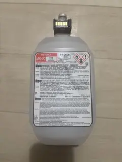 Item thumbnail for item f081294a-be8e-459e-bcc6-6bc9cd1f04ba