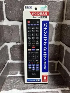 Item thumbnail for item ad94bc62-cf1f-4589-88d9-32e195763a95