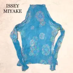 【総柄☆希少】ISSEY MIYAKE FETE 長袖 トップス プリーツ 水色