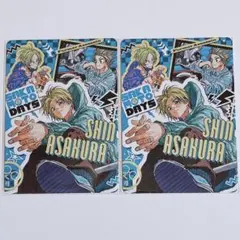 サカモトデイズ 最強ジャンプ カード 付録 セット 朝倉 シン
