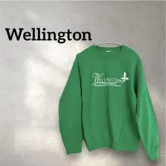 Wellington リハビリテーション スウェット グリーン