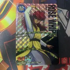 Item thumbnail for item 41205806-427a-44ff-8b69-513d589da44c