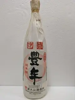 2025年最新】渡久山酒造の人気アイテム - メルカリ