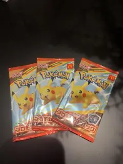 最安値　ポケモンカードパック ピカチュウ 3パック