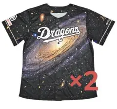 Dragons 宇宙柄 ユニフォーム