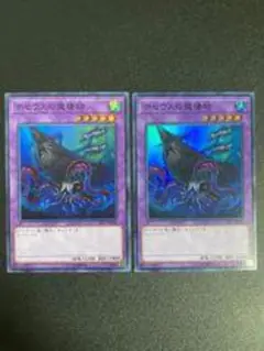 Item thumbnail for item d3de9dff-35fc-4280-865b-ad6d6576c453