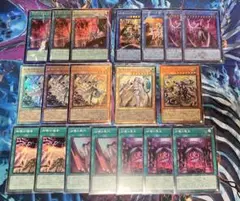 遊戯王　教導　凶導　ドラグマ　アルティメット　烙印　白の物語　烙印デッキパーツ
