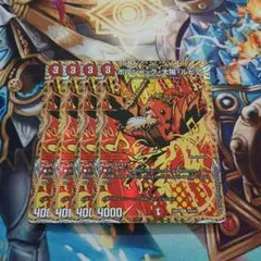 Item thumbnail for item 198bb97a-f7e9-48b7-b815-d8f02fcd642c