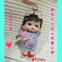 Item thumbnail for item 85b1e3bf-0bed-4030-8614-ca0063336c68