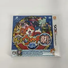 妖怪ウォッチ2 真打 ニンテンドー3DS　動作確認済み