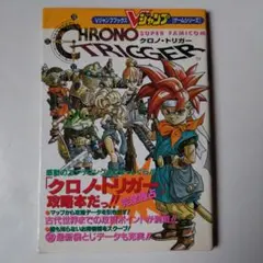 Item thumbnail for item c8feb8f9-d23a-435a-a8e0-bbed93bd4289