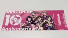 シリアル未使用 バンドリ10th チケット風カード Poppin’Party