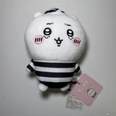 ちいかわ ぽてたまぬいぐるみ ちいかわ囚人 ぬいぐるみ