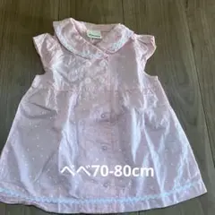 べべ　ブラウス　半袖　お出かけ　美品
