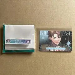 ブレイクマイケース　1周年　槻本大河　グッズセット