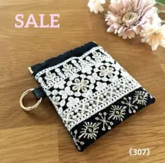 【SALE】インド刺繍リボン・バネ口ポーチ
