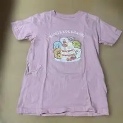 SUMIKKOGURASHI Tシャツ 130サイズ ピンク