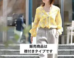 BAGUTTA バグッタ ロング丈スキッパーシャツ フラワープリントプルオーバー