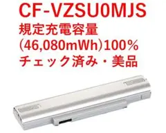 Item thumbnail for item 2ef5769b-2eb6-452c-82de-7cab1ec847f5