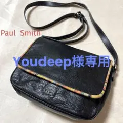 ★美品★ポールスミス ショルダーバッグ レザー マルチカラー