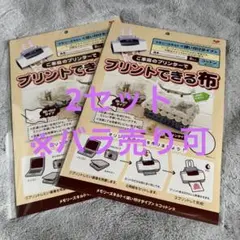 Item thumbnail for item e6d48a7f-1f79-4502-854a-f1679480188e