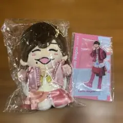 長尾謙杜 ちびぬい アクスタ セット売り